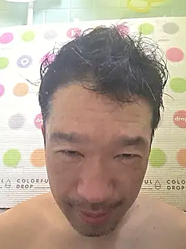 Snapshot of erosuke9 chatting on June 13, 2026, 10:19 pm erosuke9 online show from June 13, 2026, 10:19 pm
