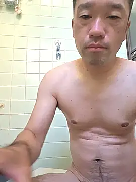 Snapshot of erosuke9 chatting on July 24, 2026, 9:00 pm erosuke9 online show from July 24, 2026, 9:00 pm