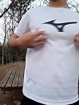 erosuke9 online show from February 3, 2026, 9:31 pm