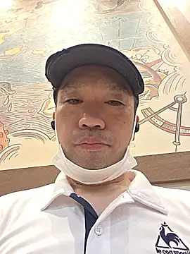 Snapshot of erosuke9 chatting on July 10, 2026, 8:47 am erosuke9 online show from July 10, 2026, 8:47 am