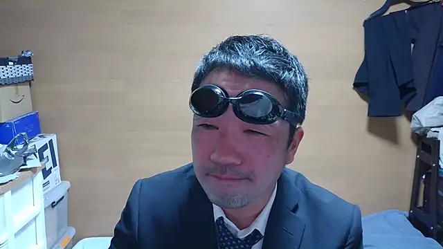 erosuke9 online show from December 5, 2025, 4:05 pm