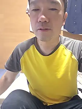 Snapshot of erosuke9 chatting on August 3, 2026, 9:20 pm erosuke9 online show from August 3, 2026, 9:20 pm