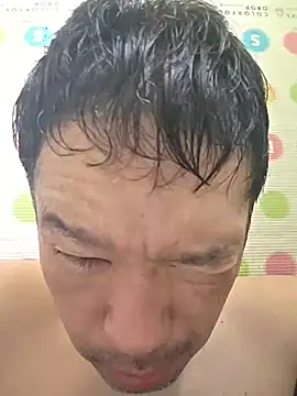 Snapshot of erosuke9 chatting on June 20, 2026, 10:15 pm erosuke9 online show from June 20, 2026, 10:15 pm