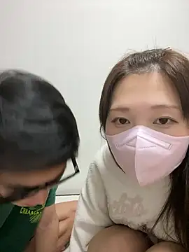 Snapshot of erokami36 chatting on November 17, 2025, 3:49 pm erokami36 online show from November 17, 2025, 3:49 pm