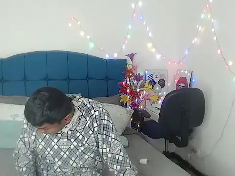 Adam Morgan2 online show from December 3, 2025, 5:08 am