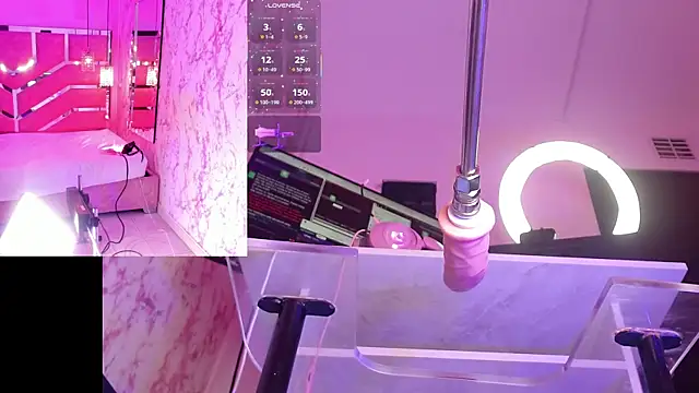 Snapshot of NovaLyn chatting on November 19, 2025, 9:15 pm NovaLyn online show from November 19, 2025, 9:15 pm