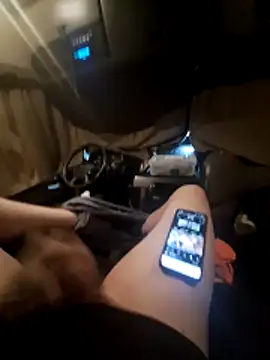 maciasgda online show from December 20, 2025, 10:51 am