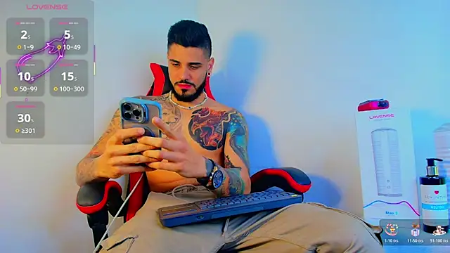 Snapshot of amodeus_bael_ chatting on October 31, 2025, 2:19 am amodeus bael online show from October 31, 2025, 2:19 am