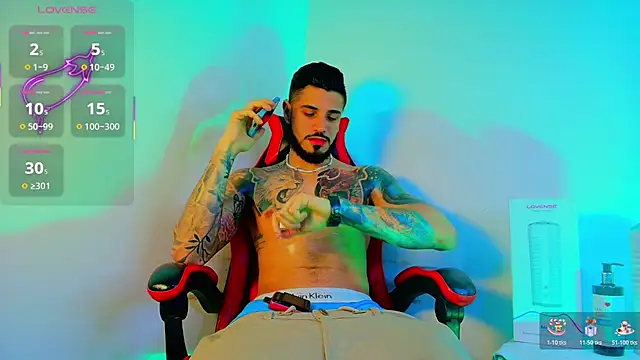 Snapshot of amodeus_bael_ chatting on November 7, 2025, 2:38 am amodeus bael online show from November 7, 2025, 2:38 am