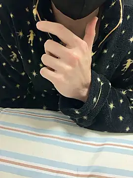 Snapshot of hijin11415 chatting on December 14, 2025, 1:28 pm hijin11415 online show from December 14, 2025, 1:28 pm