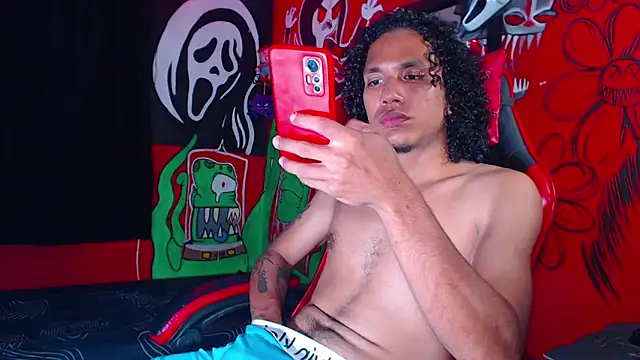 Snapshot of dante_hellsingx chatting on October 31, 2025, 2:52 am dante hellsingx online show from October 31, 2025, 2:52 am