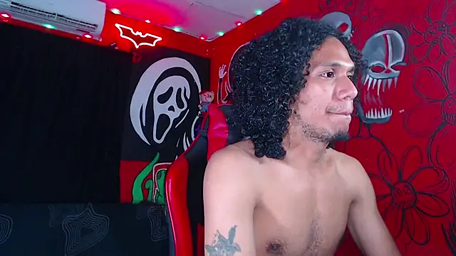 Snapshot of dante_hellsingx chatting on November 14, 2025, 2:04 am dante hellsingx online show from November 14, 2025, 2:04 am