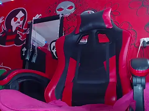 Snapshot of dante_hellsingx chatting on October 17, 2025, 2:15 am dante hellsingx online show from October 17, 2025, 2:15 am