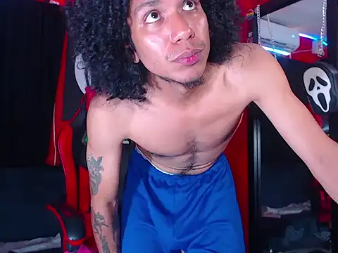 Snapshot of dante_hellsingx chatting on October 8, 2025, 1:29 am dante hellsingx online show from October 8, 2025, 1:29 am