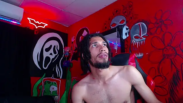 Snapshot of dante_hellsingx chatting on December 14, 2025, 2:33 pm dante hellsingx online show from December 14, 2025, 2:33 pm