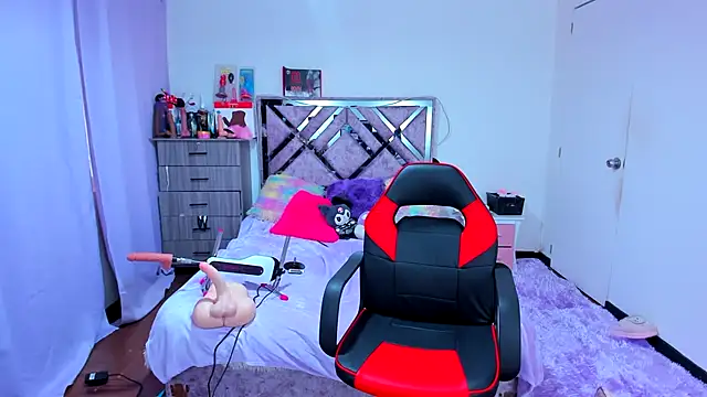 Snapshot of Luna_Analya chatting on December 3, 2025, 11:42 am Luna Analya online show from December 3, 2025, 11:42 am