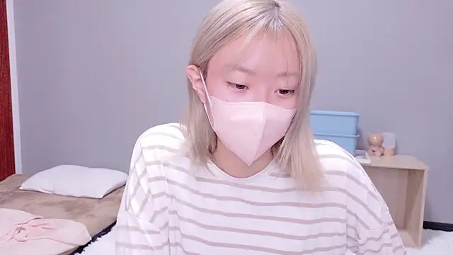 Nana  ch online show from November 11, 2025, 4:40 am