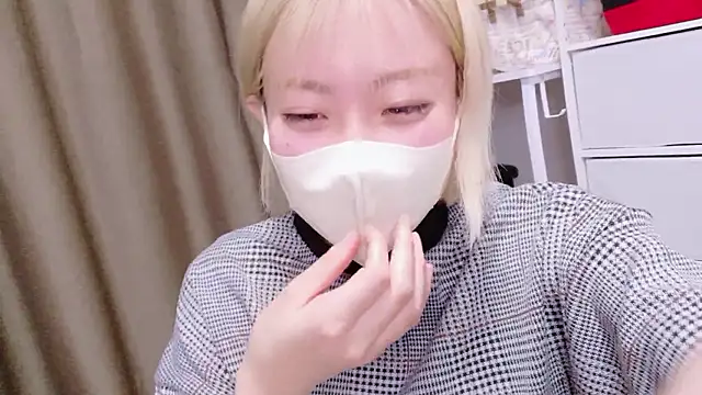 Nana  ch online show from March 3, 2026, 12:12 pm