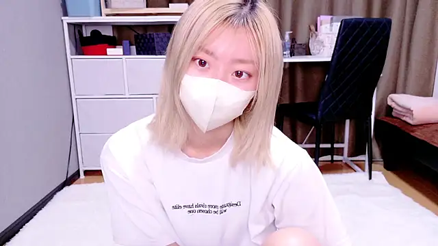 Nana  ch online show from December 3, 2025, 5:41 am