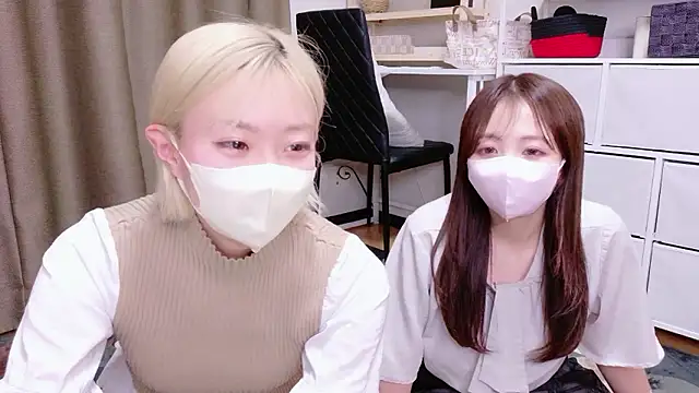 Nana  ch online show from February 28, 2026, 3:11 pm