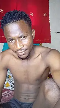 Snapshot of King00219 chatting on December 4, 2025, 1:54 pm King00219 online show from December 4, 2025, 1:54 pm