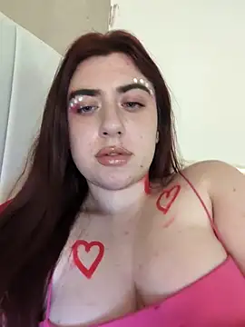 Snapshot of SerenaVice chatting on December 21, 2025, 10:54 pm SerenaVice online show from December 21, 2025, 10:54 pm