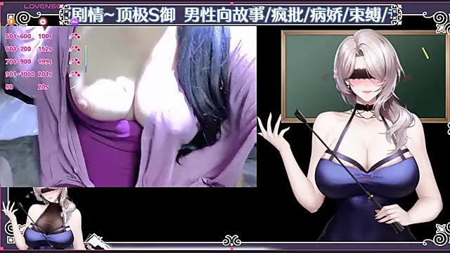 BuDing  online show from October 21, 2025, 3:22 pm