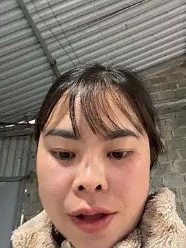 han-cute online show from November 20, 2025, 2:34 am