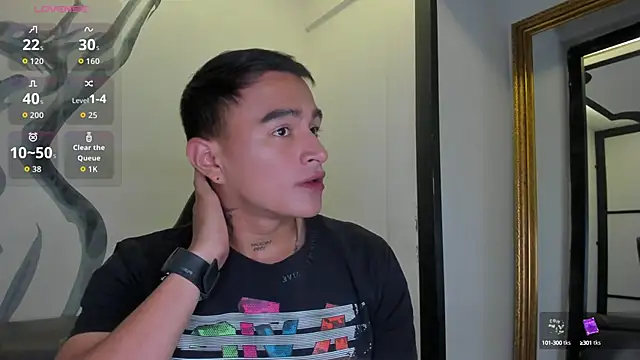 LiamDeep online show from October 14, 2025, 8:53 pm