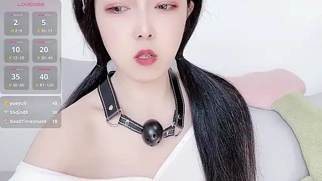 baobao-419 online show from November 1, 2025, 2:40 am