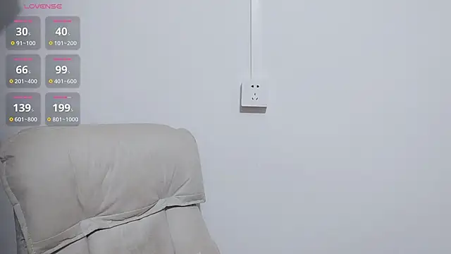 Snapshot of Zhenlihoney10 chatting on September 20, 2025, 11:48 am Zhenlihoney10 online show from September 20, 2025, 11:48 am