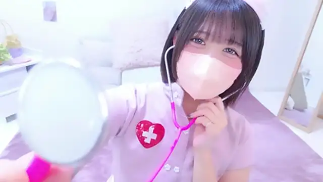 Hinata Sun online show from July 17, 2026, 10:12 am