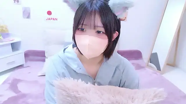 Hinata Sun online show from July 9, 2026, 12:04 pm