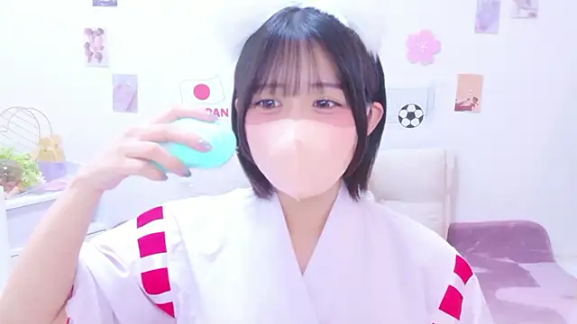Hinata Sun online show from July 12, 2026, 1:12 pm