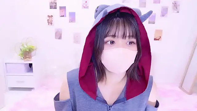 Snapshot of Hinata_Sun chatting on November 25, 2025, 4:29 pm Hinata Sun online show from November 25, 2025, 4:29 pm