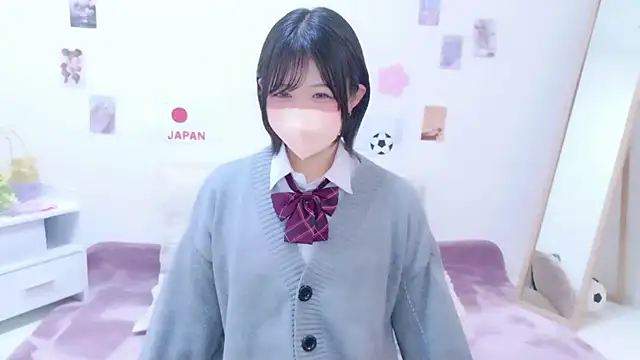 Hinata Sun online show from July 5, 2026, 2:02 pm