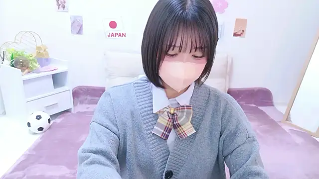 Hinata Sun online show from July 13, 2026, 11:42 am