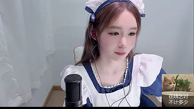 Snapshot of Xiao-runbao chatting on September 18, 2025, 1:25 pm Xiao-runbao online show from September 18, 2025, 1:25 pm
