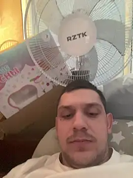 BogdanNegoda online show from February 8, 2026, 12:47 pm