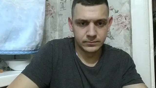 BogdanNegoda online show from April 26, 2026, 8:50 pm