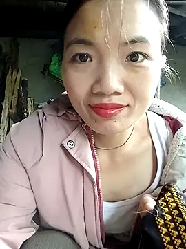 ngan-cute online show from November 6, 2025, 1:31 am