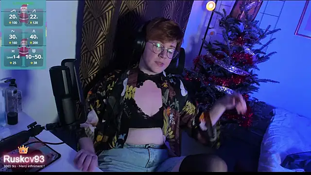 Snapshot of MossPrince chatting on December 16, 2025, 5:39 pm MossPrince online show from December 16, 2025, 5:39 pm