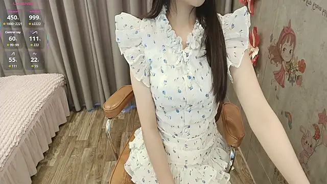 Bae Gigii online show from July 9, 2026, 12:33 am