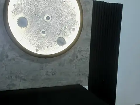 Miaa Rosse online show from November 30, 2025, 2:07 pm