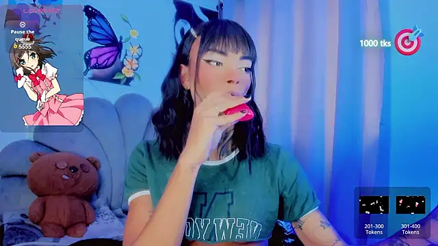 Snapshot of michell_danna chatting on March 17, 2026, 12:30 pm michell danna online show from March 17, 2026, 12:30 pm