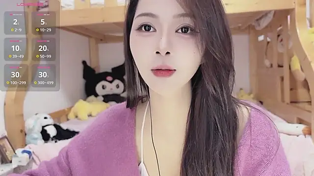 Sue101010 online show from November 3, 2025, 1:04 pm