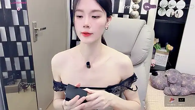 Snapshot of Yueyue-MM chatting on June 9, 2026, 2:51 pm Yueyue-MM online show from June 9, 2026, 2:51 pm
