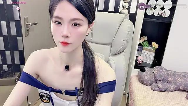 Snapshot of Yueyue-MM chatting on May 31, 2026, 2:45 pm Yueyue-MM online show from May 31, 2026, 2:45 pm