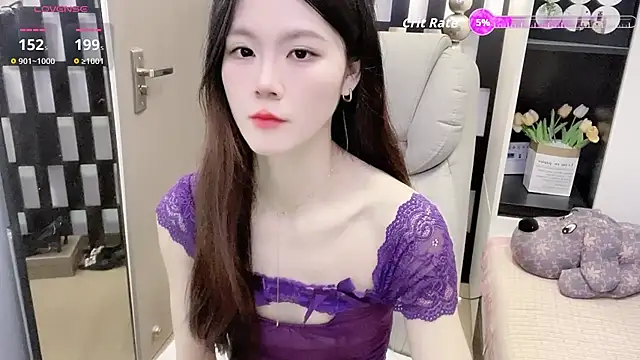 Yueyue-MM online show from January 16, 2026, 12:25 am