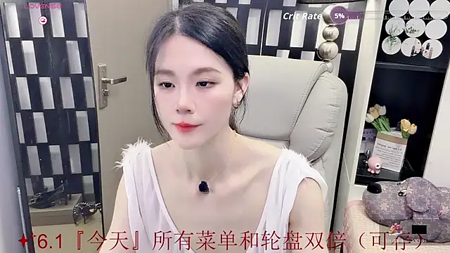Snapshot of Yueyue-MM chatting on June 1, 2026, 10:37 am Yueyue-MM online show from June 1, 2026, 10:37 am